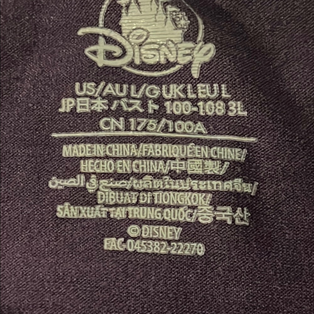 Disney World Purple Long Sleeve Shirt - Picture 2 of 4
